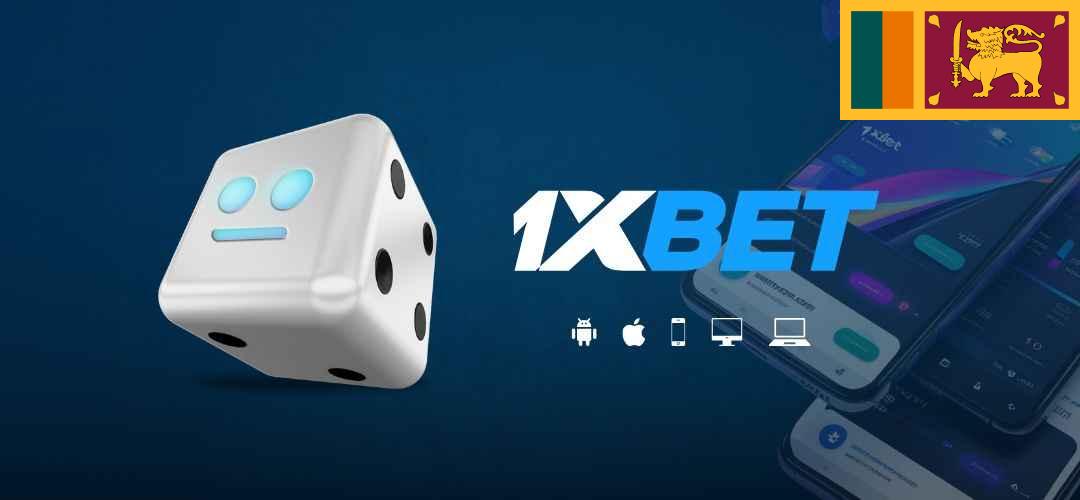 1xBet Sri Lanka